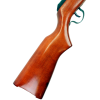 Винтовка пневматическая Borner Chance Wood XSA6W20 кал. 4,5 мм (переломка, дерево)
