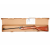 Винтовка пневматическая Borner Chance Wood XSA6W20 кал. 4,5 мм (переломка, дерево)