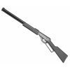 Винтовка пневматическая Borner Lever Action XSV0S01 кал. 4,5 мм (переломка, пластик, скоба Генри)