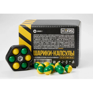 Револьвер Бульдозер KURS для стрельбы резиновыми и пейнтбольными шариками 12.7 мм Револьвер Бульдозер KURS для стрельбы резиновыми и пейнтбольными шариками 12.7 мм