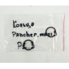 Внешнее уплотнительное кольцо Puncher.maxi (At38/P1.3)